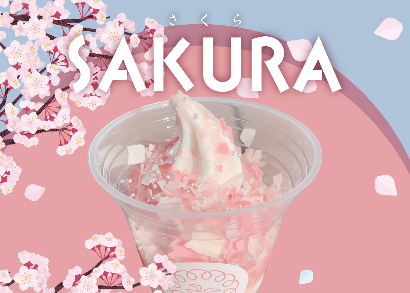 桜の季節】『🌸さくらサンデー』新登場(^^)/ | Blog | 三陸菓匠