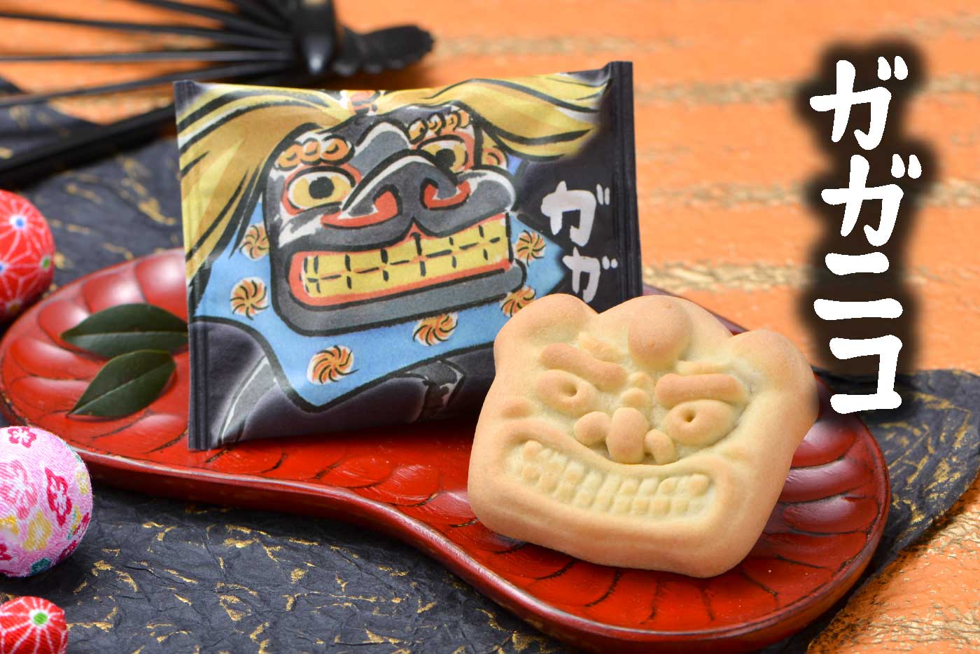 c0648f8cdbd6f84f3fe6b65065a88e