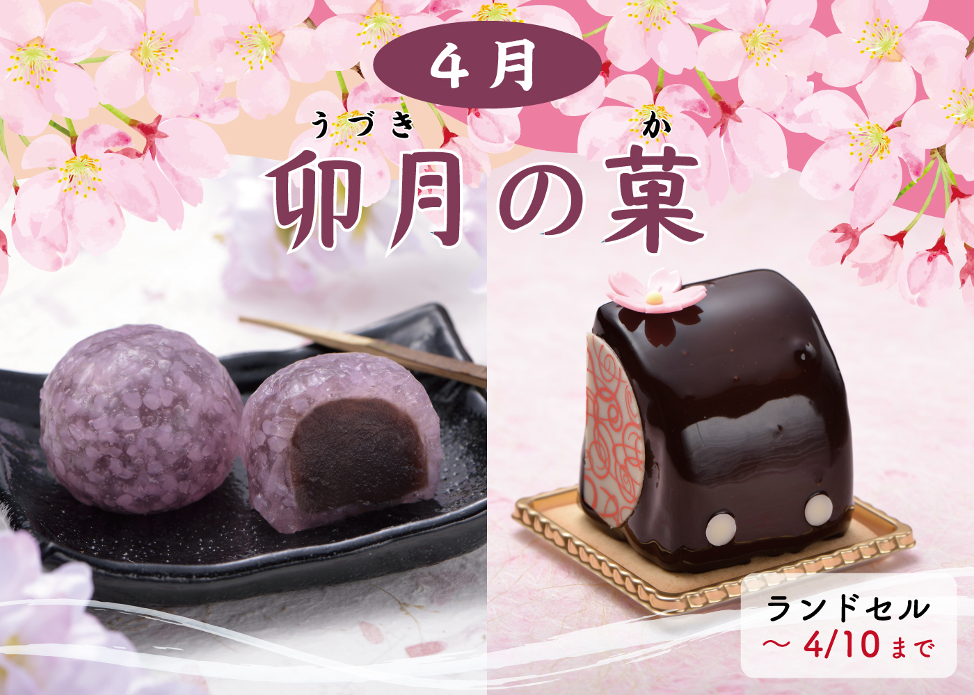 卯月様専用ページ 卯月姫様 似顔絵オーダー ご購入専用ページ ＊【公式