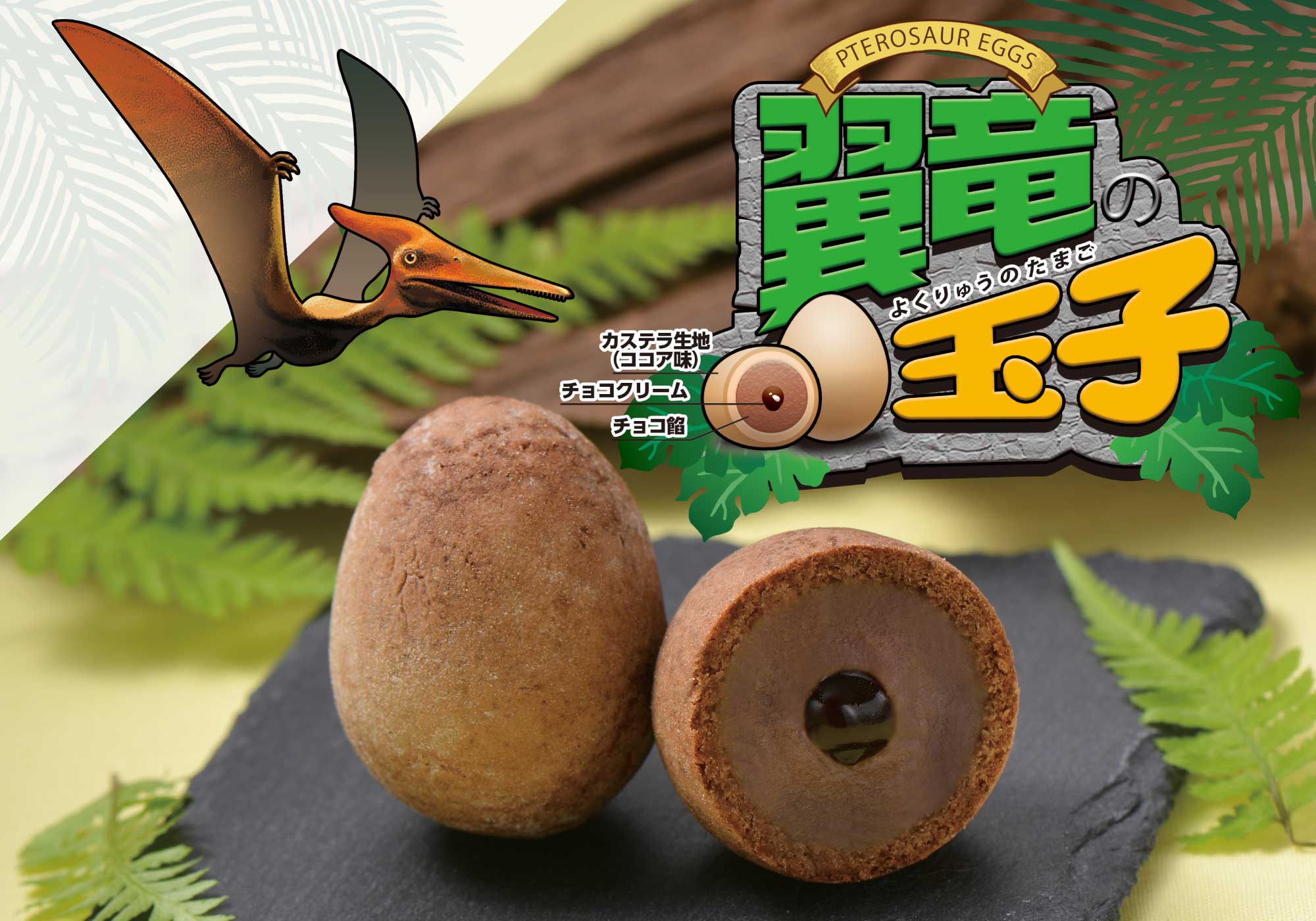 ◆限定1個◆高品質竜亀玉石彫刻 とうもろこし　コレクション 送料無料　本物保証 令和8年発送先行受付】石田ファーム とうもろこし詰め合わせ20本セット