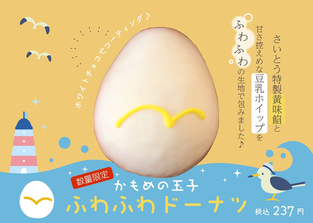 2b1e61db25ad5b8d50b6db72f4f5f1