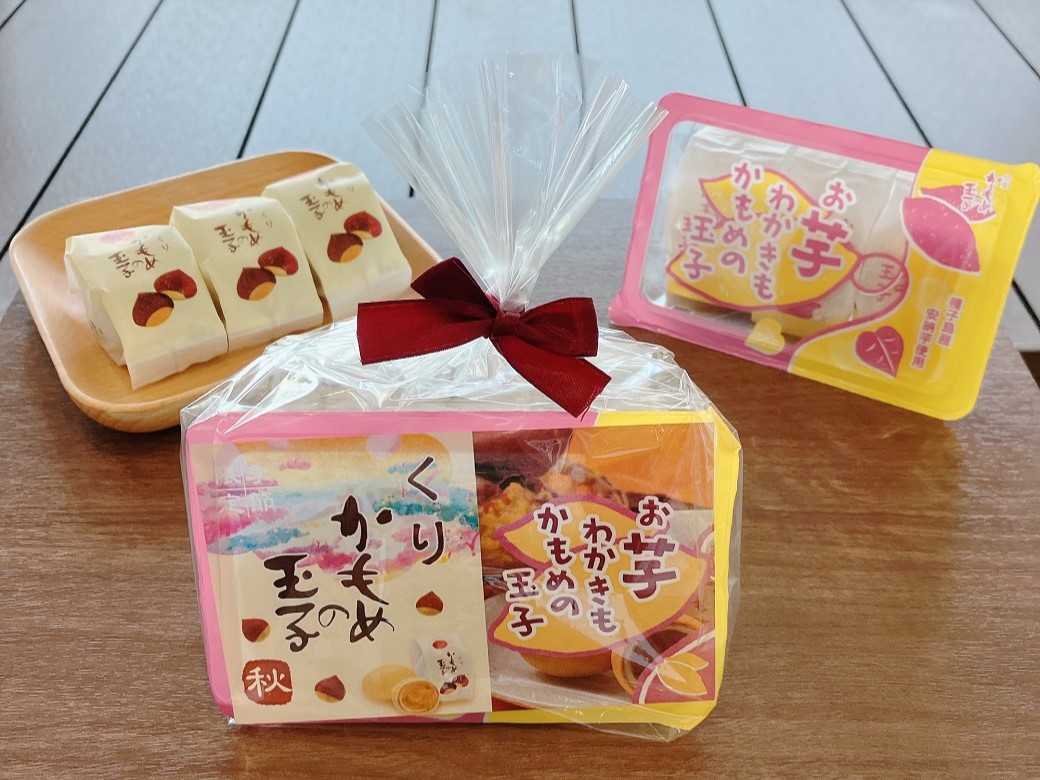 こぎつねのおくりもの / たまおか みちこ、 ごうど やすこ / かもがわ出版 こぎつねのおくりもの 名作アニメ 共和教育映画社