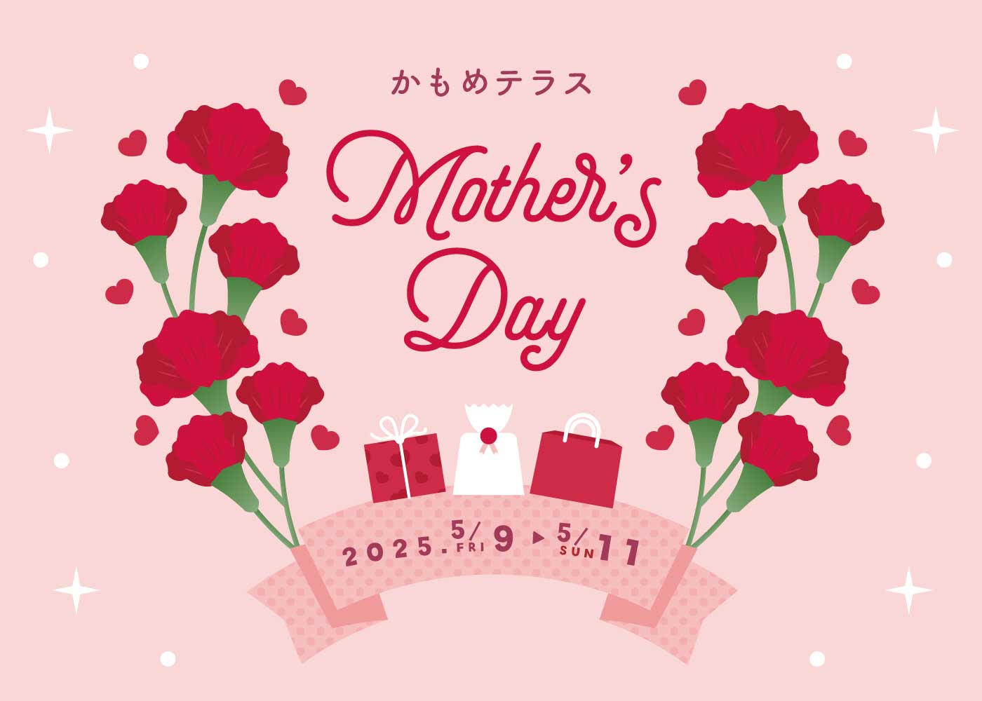 🌹母の日フェア2025🌹 | Blog | 三陸菓匠さいとう 総本店 | さいとう製菓
