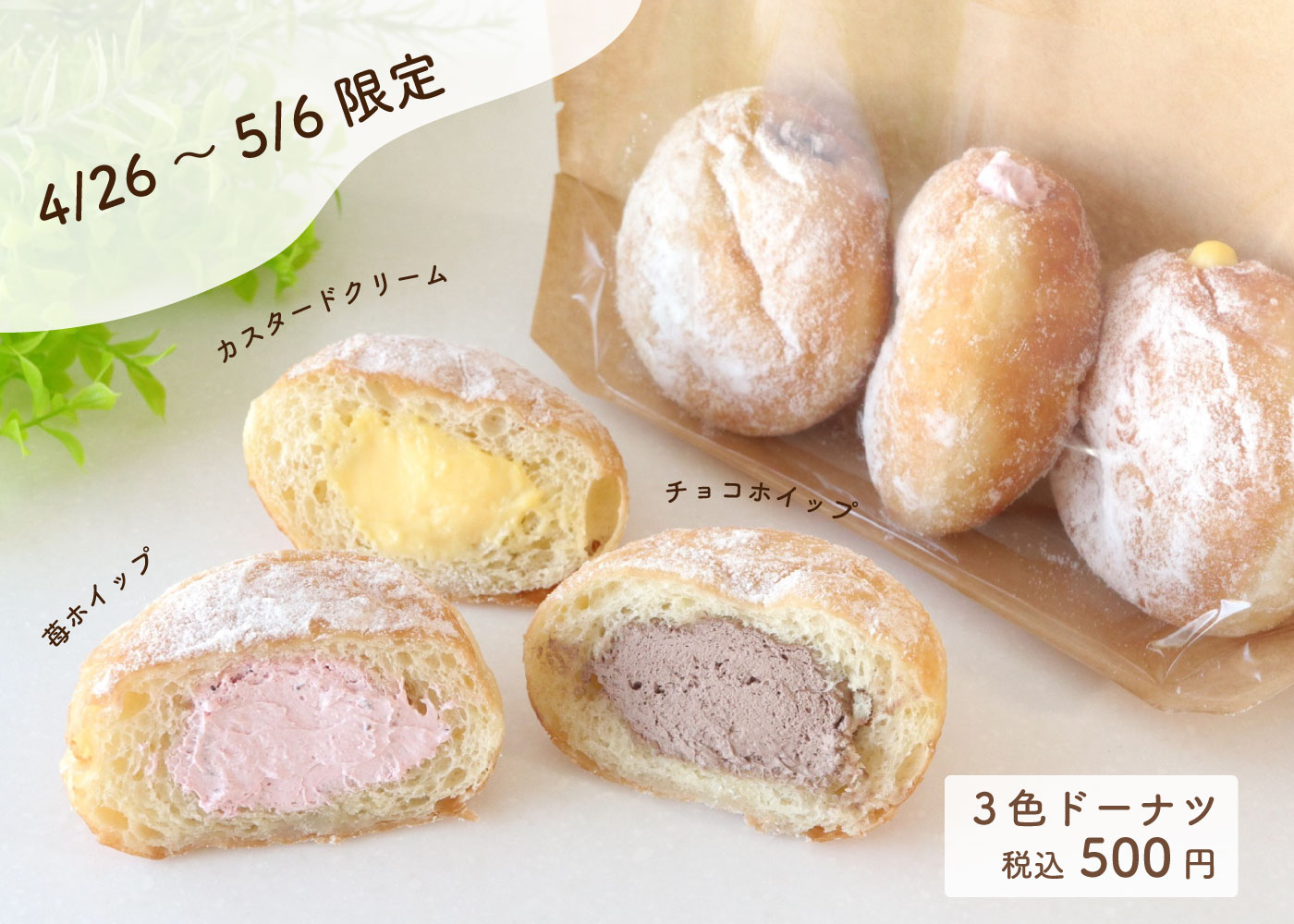 d358d091cf62701e6e15e26768d38b